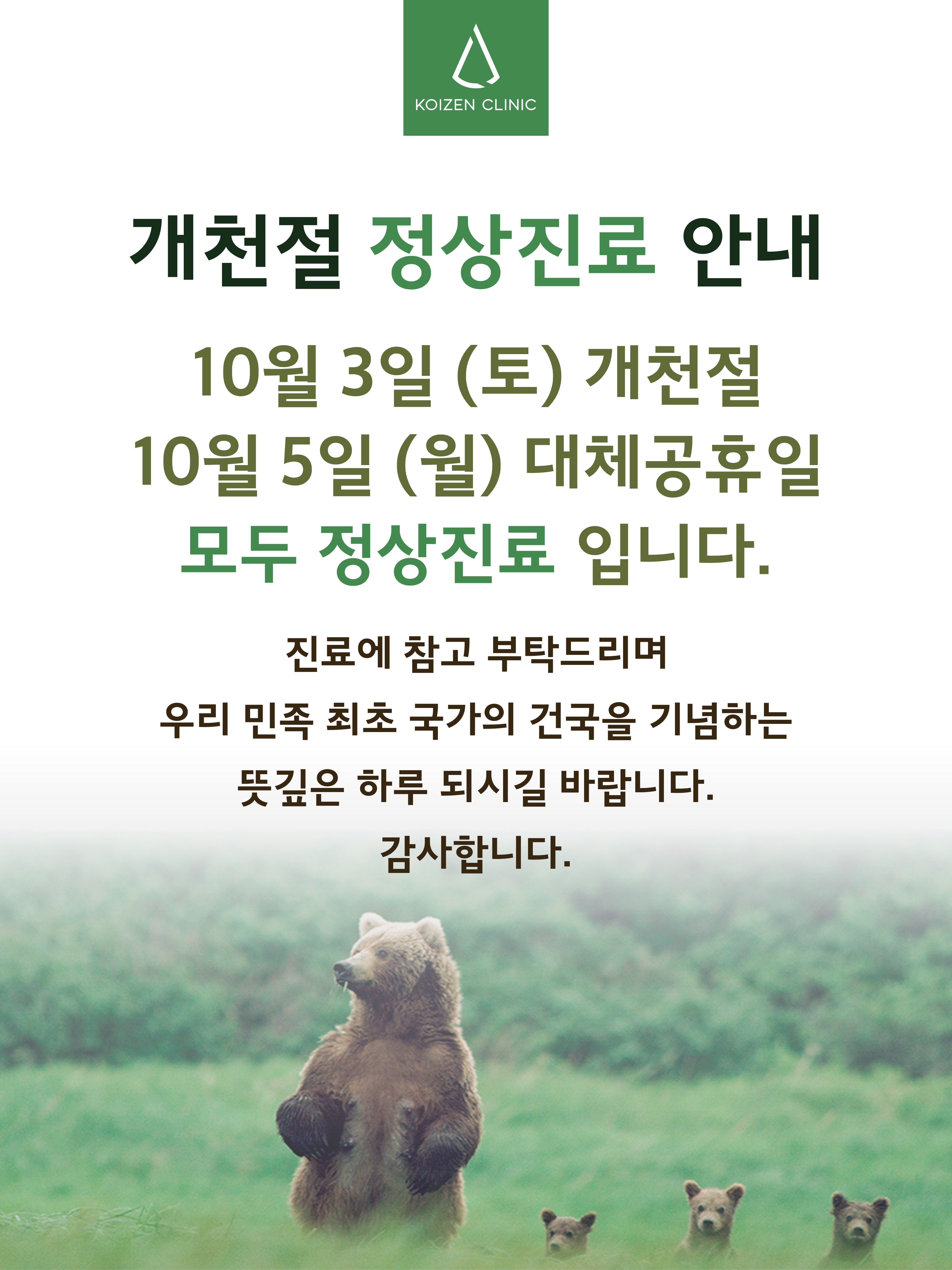팝업이미지